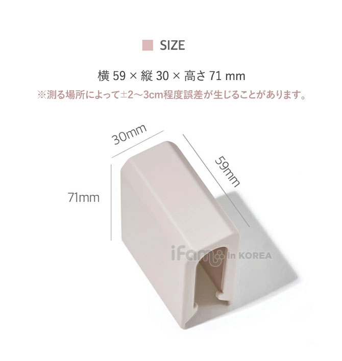 【ポイント最大10倍！15日23:59まで】ifam(アイファム) ベビーサークル BIRCH(バーチ) 専用 連結ホルダー 同色2個セット 2色対応 ベビーゲート プレイヤード ベビーフェンス ベビーサークルガード 柵 フェンス おしゃれ ワイド 子育て グッズ 北欧