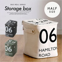 Storage box(ストレージボックス) ハーフサイズ 幅18cm 収納ボックス FKG-259 ベージュ/ブラック/グリーン ラック シンプル おしゃれ 収納 衣類収納 カラーボックス スリム フタ付き 蓋付き 布 折りたたみ アメカジ 小物入れ