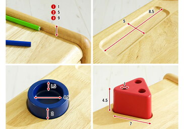 【エントリーでポイント7倍 9/21 9:59まで】3段階昇降可能 子供用机 ＆ 子供用椅子 2点セット Buono amice Desk&Chair(ボーノ アミーチェ) ナチュラル