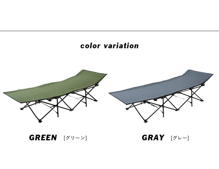 【割引クーポン配布中】【収納袋&枕付き】折りたたみベッド サンシャインベッド 2色対応 ガーデン 椅子 アウトドア 折りたたみベッド 簡易ベッド 枕 お昼寝 日光浴 庭 テラス ベランダ コット ハンモック アウトドア キャンプ用品 BBQ コンパクト収納通販格安セール情報 楽天 通販