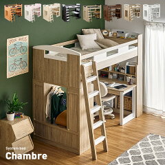 https://thumbnail.image.rakuten.co.jp/@0_mall/mokuhouse/cabinet/sq/bed/1085592b_r.jpg