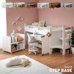 https://thumbnail.image.rakuten.co.jp/@0_mall/mokuhouse/cabinet/sq/bed/1087552b_r.jpg