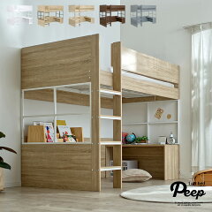 https://thumbnail.image.rakuten.co.jp/@0_mall/mokuhouse/cabinet/sq/bed/1088111b_r.jpg