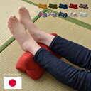 【ポイント5倍!13時〜23:59】国産 まくら 約32x15x15c...(3)