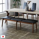 【ポイント10倍!20時~25:59】【搬入・組立設置付き】国産 ダイニングベンチ 幅177cm CF-540 ダイニング ベンチ 椅子 ダイニングチェア ダイニングチェアー 木製 レッドオーク 合成皮革 ブラック 背もたれなし 大川家具 おしゃれ