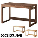 コイズミ KOIZUMI 学習机 学習デスク BEENO(ビーノ) シンプルデスク BDD-073NS/BDD-173WT/BDD-103MO 幅120cm 勉強机 勉強デスク 子供 机 おしゃれ コンパクト スリム 木製