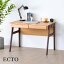 ڥѡۥǥ ECTO() DESK105 105cm ؽ ؽǥ ٶ ٶǥ ǥ ʥ   Ҷ Ҥɤ  ӥ󥰥ǥ Ҷ