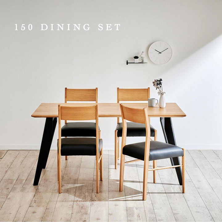 【ポイント9倍！今晩20時開始】【高級材オーク材使用/脚間変更可能】ダイニング5点セット KIND(カイン..