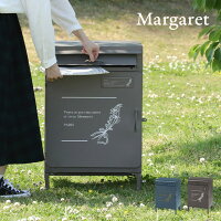 宅配ボックス Margaret(マーガレット) 2色対応 ポスト付き 置き型 一戸建て用 防水 スタンド 宅配ボックス 大型 棚付き 郵便ポスト 郵便受け カギ付き アンティーク 玄関 エントランス おしゃれ