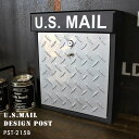【本日最終P10倍!20時~25:59決算sale】 完成品 ポスト U.S.MAIL PST-215B メールボックス 置き型 壁掛け 薄型 スタンド 宅配ボックス 大型 郵便ポスト 郵便受け カギ付き 蓋付き スチール モダン 玄関 エントランス おしゃれ