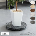 【本日最終P10倍!20時〜25:59決算sale】 完成品 プランタースタンド フラワースタンド 花瓶台 ラウンド キャスター付き シンプル おしゃれ 北欧 ...