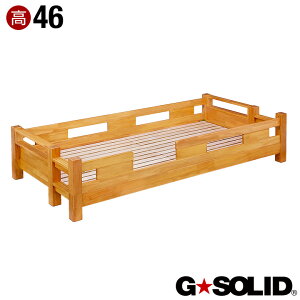 ̳Ѳ! GSOLID 󥰥٥å H46cm 󥰥٥å Ҷѥ٥å ٥å    Ҷ