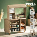 【リバーシブルで遊べるキッチンカフェ】おままごとキッチン poet cafe(ポエトカフェ) A type 4色対応 おままごと おままごとキッチン おままごと...