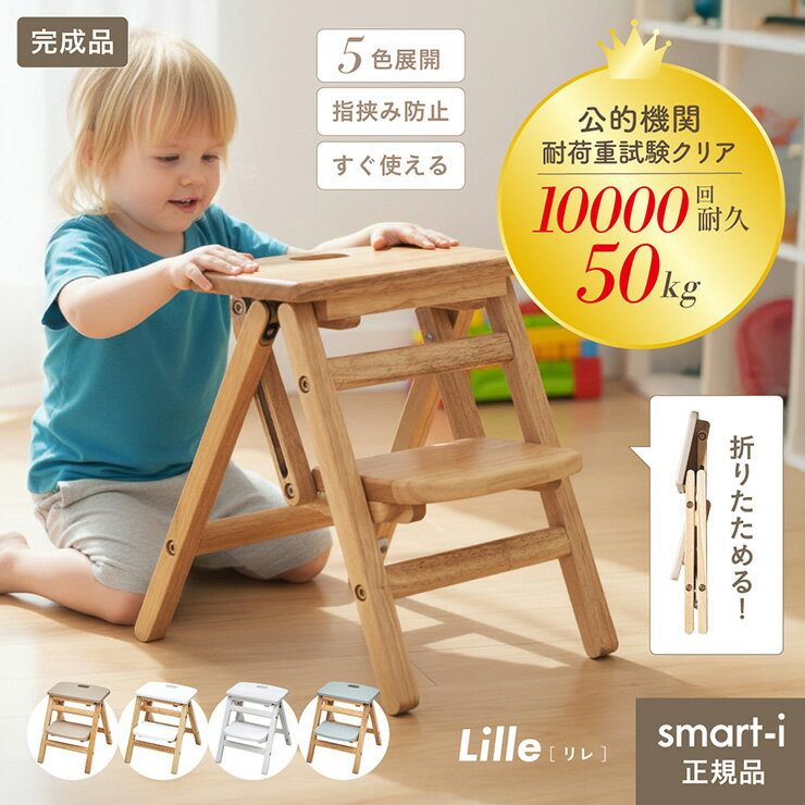 ڥݥ9ܡ20ϡۡڸŪػѤߡۥåƥå ҶƧ Lille() 5б ʥƥå ޤꤿ  ץ ...