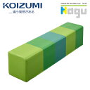 【ポイント10倍!今晩20時開始!】【日本製/連結カバー付き】Hagu サークルベンチ ロング はらぺこあおむし キッズコーナー キッズルーム キッズサークル クッション ベンチ 長椅子 防水 防汚 防炎 防音 厚手 安全 店舗 施設
