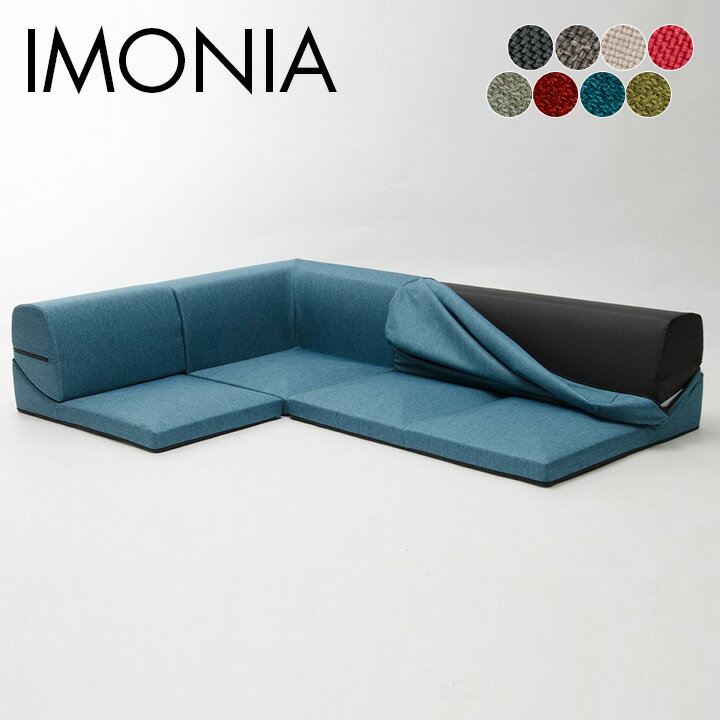 ڥݥ9ܡ20ϡۡڰ¿ۥʡ3եå ³ڤIMONIA   ʡե С  ե֥...