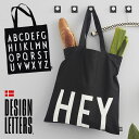 【ポイント20倍】北欧 デンマーク DESIGN LETTERS(デザインレターズ) TOTE BAG フェイバリットトートバッグ モノトーン 2種対応 オーガニックコットン Oeko-tex 認定 エコバッグ 布バッグ 買い物バッグ ジムバッグ 持ち運び アルファベット おしゃれ