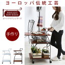 【ポイント最大10倍!15日23:59まで】アンティーク調 キッチンワゴン 幅41.5cm キッチンラック キャスター付き ラック ワゴン ポットワゴン レンジ...