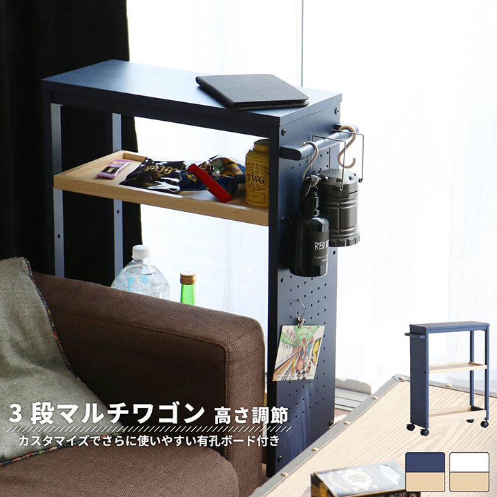 楽天市場】サイドテーブル 天然木ラバーウッドの通販 楽天市場】サイドテーブル 天然木ラバーウッドの通販