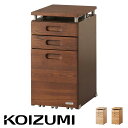 【ポイント10倍!20時〜25:59】【天然木使用/完成品】コイズミ KOIZUMI BEENO(ビーノ) スリムワゴン 3色対応 学習机用ワゴン キャスター付...