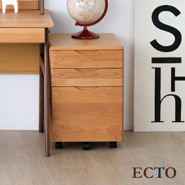 簡単組立 デスクワゴン ECTO(エクト) WAGON 42 NA キャスター付 学習机用ワゴン サイドワゴン サイドチェスト 子供部屋 学習机 学習デスク ナチュラル アルダー 木製 勉強机 勉強デスク