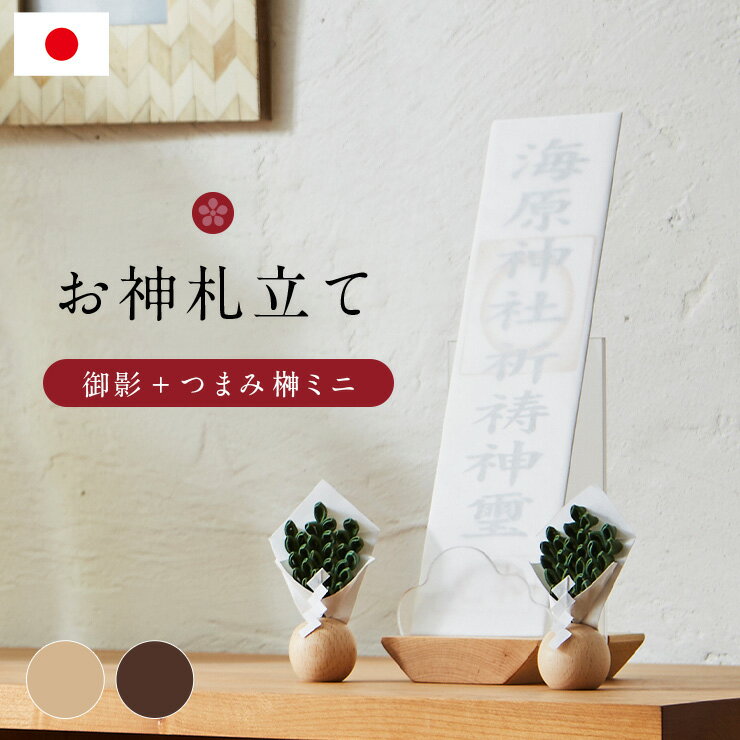 ڳݥۿۥ Ω  Ĥޤߺߥˡ 3å 2б  ê ֤   ...