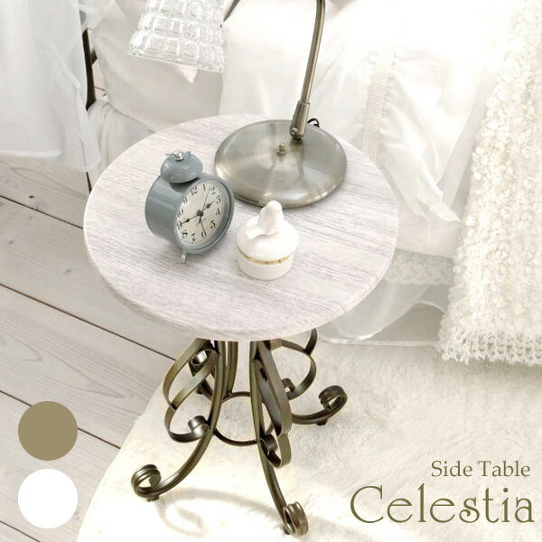 ڥݥ5ܡľ40cm ɥơ֥ Celestia(쥹ƥ) ST-400 2б ơ֥ ɥơ֥ եơ֥ ʥȥơ֥  ߷ ̲    ѥ ץ  ե