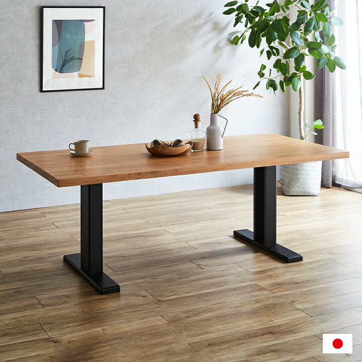 【ポイント10倍！今晩20時開始！】【搬入・組立設置付き】国産 ダイニングテーブル 幅180cm マイズ ダイニング テーブル ナチュラル 食卓テーブル 4人用 4人掛け 6人掛け シンプル 木製 無垢材 北欧