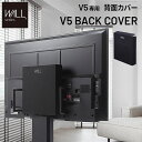 【ポイント5倍!20時〜25:59】WALL(ウォール) インテリアテ...(3)