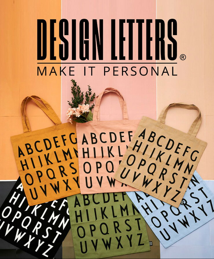 北欧 デンマーク DESIGN LETTERS(デザインレターズ) TOTE BAG フェイバリットトートバッグ カラー 2種6色対応 オーガニックコットン Oeko-tex 認定 エコバッグ 布バッグ 買い物バッグ ジムバッグ 持ち運び アルファベット おしゃれ