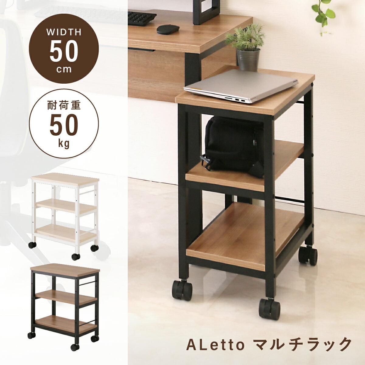 ̵ALetto å ޥå W500 D300 H620 3 ɥ若 ƴ µ ѡʥ若 å...
