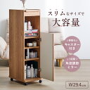 【配送無料】ドレッサー W294 D390 H1006 木のドレッサー 木製収納家具 木製家具 キャスター付き ミラー付き ミラー調節可能 7段階 棚板可動 右...