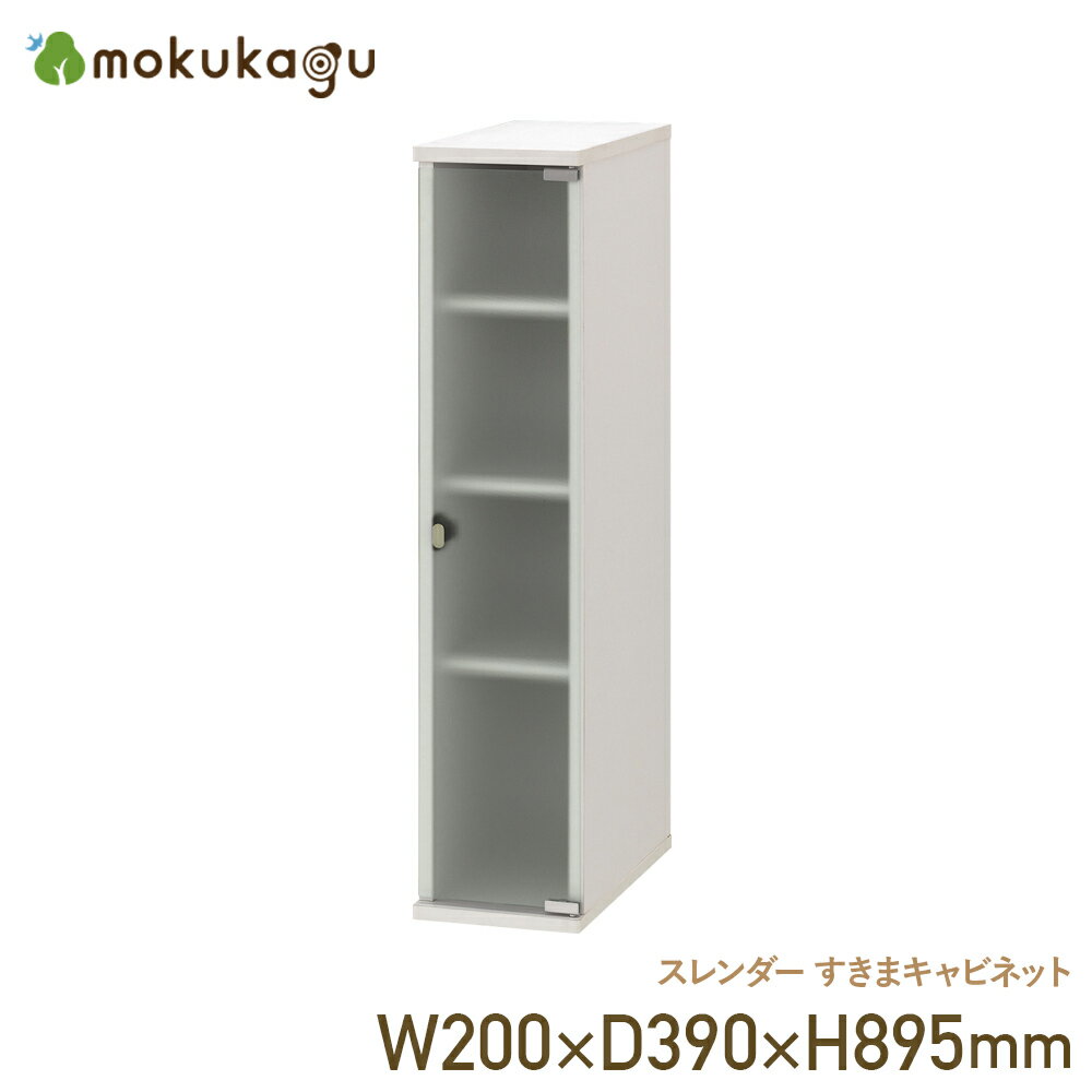 ̵ۥ ޥӥͥå W200 D390 H895 ꡼ ӥͥå ɥ꡼ å ӥ ...