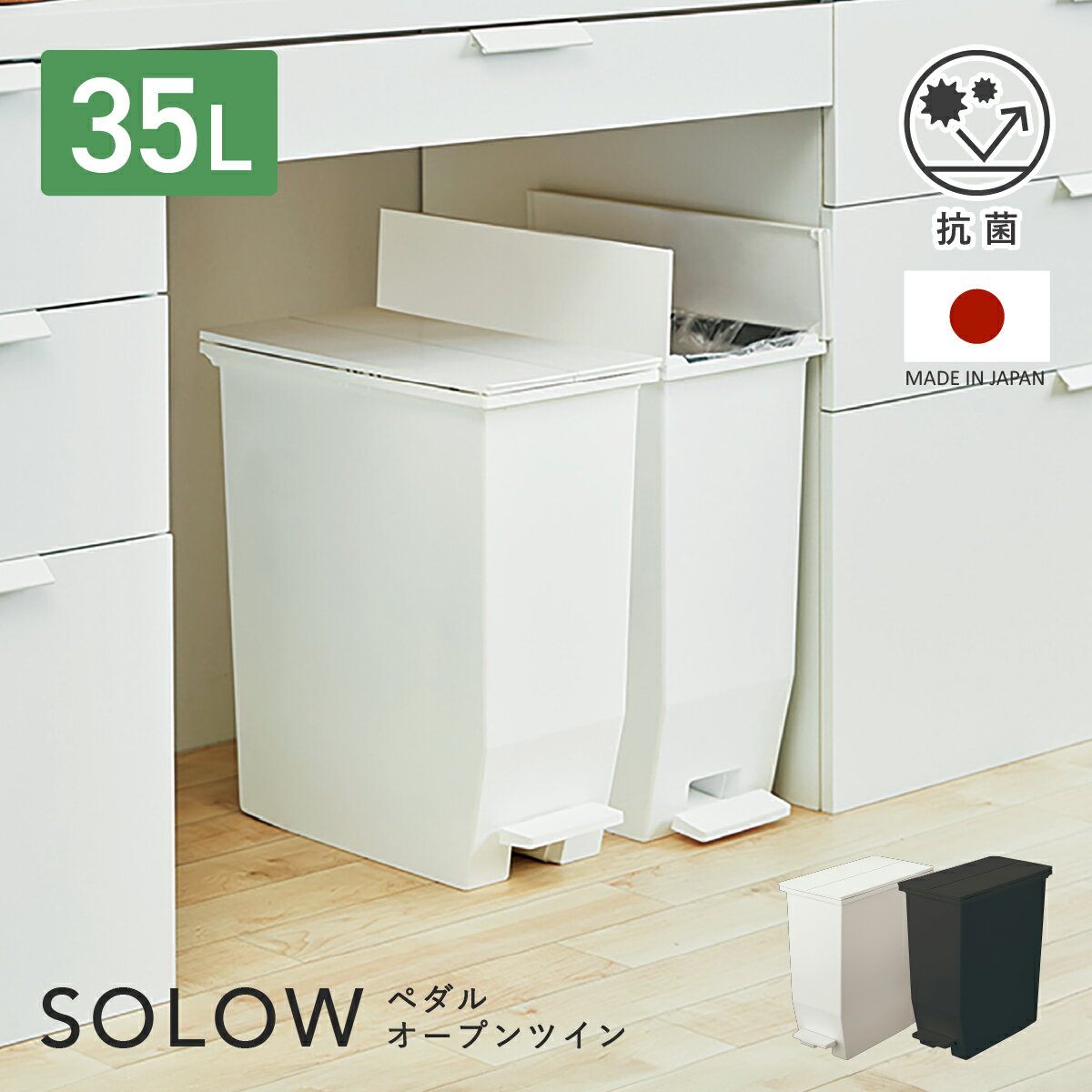 ̵ۥ ڥ륪ץĥ 35L W220 D425 H480 ȥܥå Ȣ Ǽȶ ꡼ եåȥڥ...