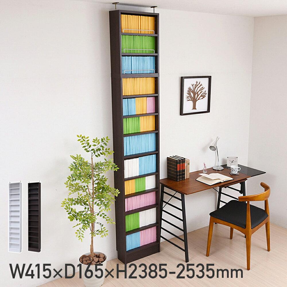 6/18P̵ۡê ֤å W415 D165 H2385-2535 ê꡼ ê ֥å ...