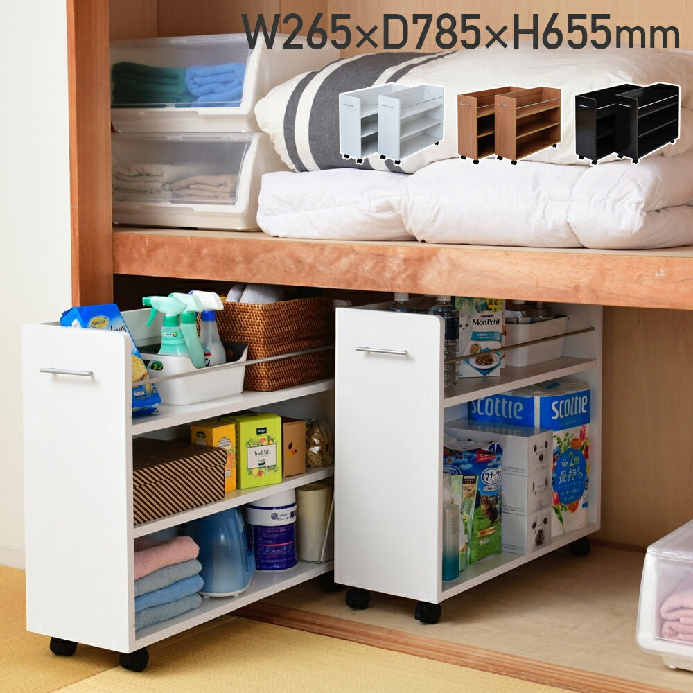 6/18P̵ۡ۲å W265 D785 H655 å Ǽ Ǽȶ ȶ å ü 㥹...