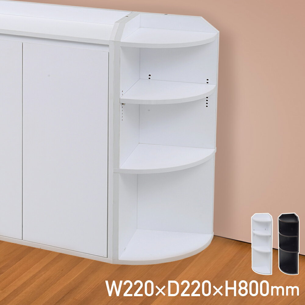 ̵ۥ󥿡Ǽ ʡå W220 D220 H800 ʡå å ӥ å Ǽȶ ȶ ...