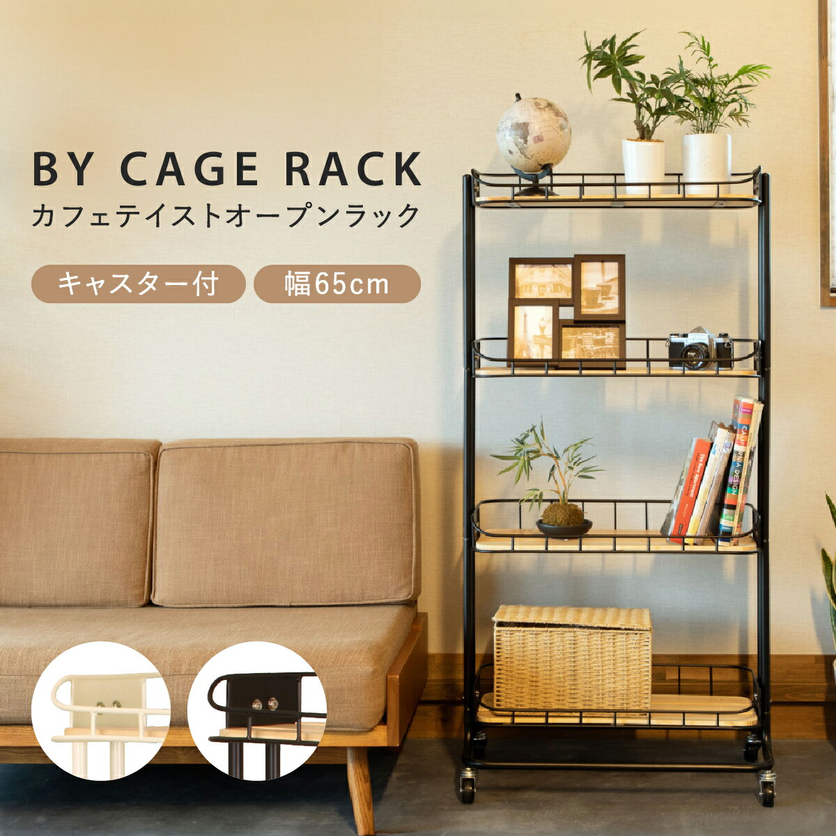 ̵ۥӡ磻 å W650 D350 H1300 ӡ磻꡼ å Ǽ ȶ å ŷ ...