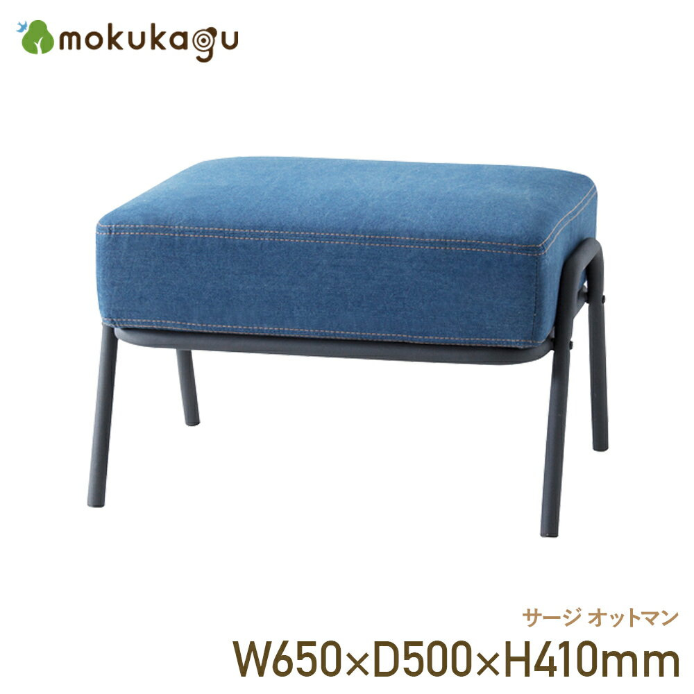 ̵ۥ åȥޥ W650 D500 H410  åȥޥ  ػ  ơ 65cm 50c...