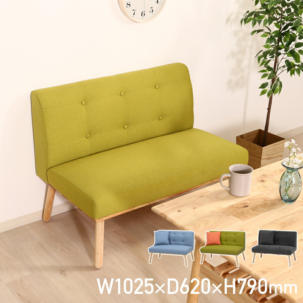 ̵NS ˥󥰥ե ء 2P W1025 D620 H790 ء륷꡼ ˥󥰥ե ե ػ  ...