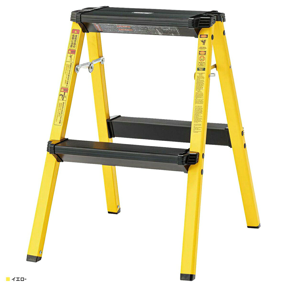 ステップスツール 2段 折りたたみ 軽量 スリム 滑り止め 耐荷重100kg 幅41cm 奥行47cm 高さ55cm コンパクト アルミ製踏み台 脚立 昇降台 洗車 窓拭き 電球交換 高所作業 掃除 物置 片付け 補助台 隙間収納 AZY-PC702 イエロー レッド ブルー mokukagu-10002252 大川家具のモクカグ サンプル画像2