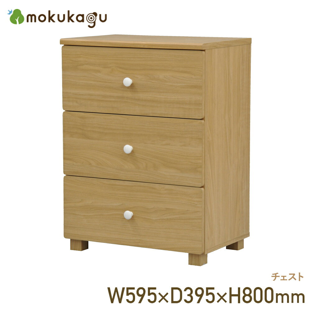 ̵ۥ W595 D395 H800  Ǽ ȶ Ф 59.5cm 39.5cm ⤵80c...