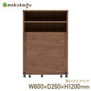 【配送無料】畳むんデス グランデ W800 D260 H1200 大川家具 国産 日本製 グランデタイプ テーブル デスク 机 折畳式 棚付き 幅80cm 奥行...