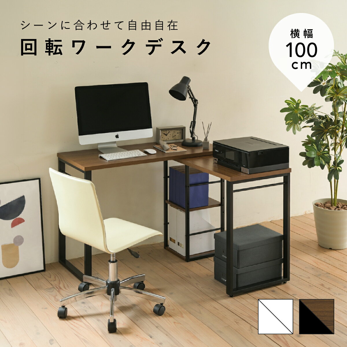 6/18P̵ۡLߥ󥰥ǥ W1000-1660 D450 H720-750 ߥ󥰥ǥ ǥ  Ĥ ...