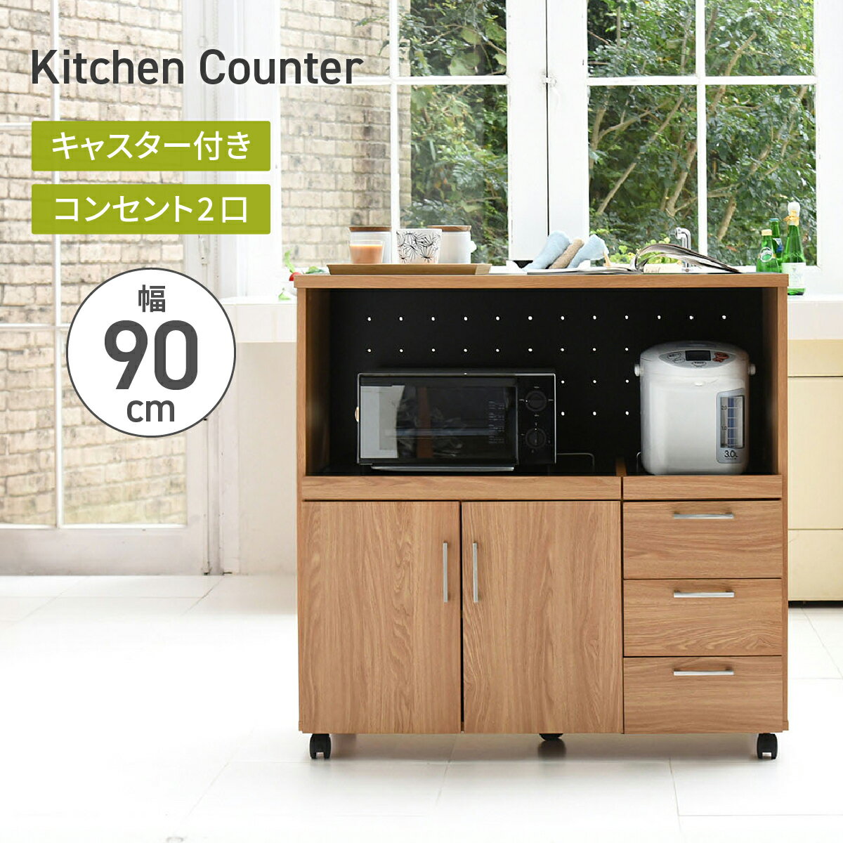 ̵ۥåƥ å󥫥󥿡 󥸼Ǽդ W1200 D415 H895 󥿡 åǼ żǼ Ǽȶ ...