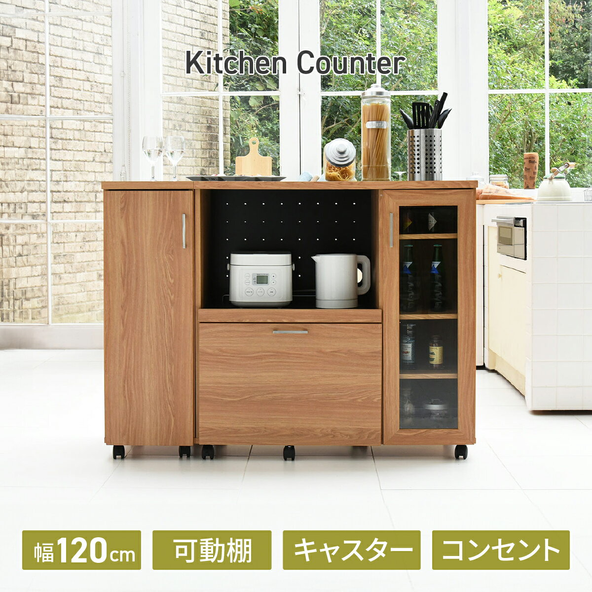 ̵ۥåƥ å󥫥󥿡 Ǽդ W1200 D415 H895 󥿡 åǼ żǼ Ǽȶ ...