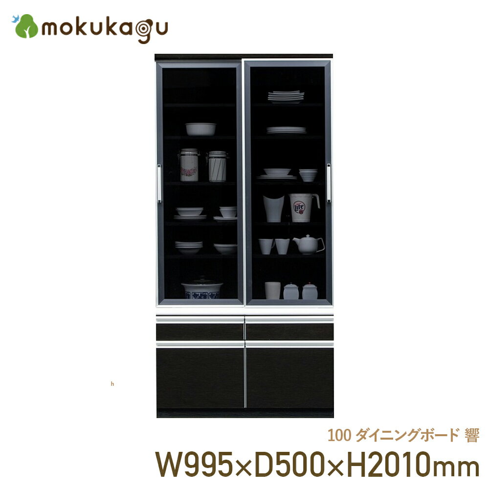 6/15P̵ۡ100˥󥰥ܡ  W995 D500 H2010  ȶ   Ǽȶ ˥...