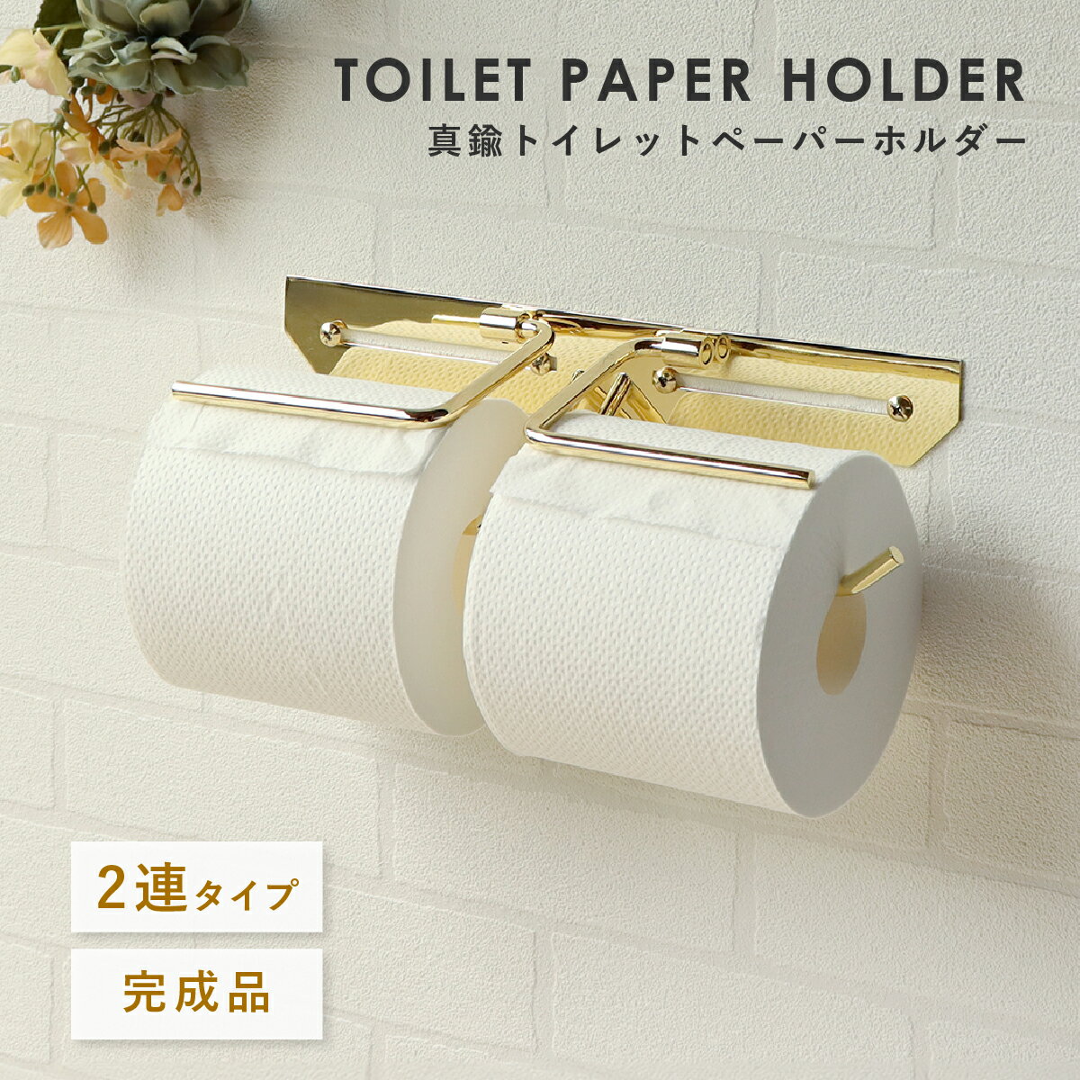 ̵ۿ﫥ȥåȥڡѡۥ ꥪå ֥륿 W293 D85 H50 Elliot ꥪåȥ꡼ ȥå...