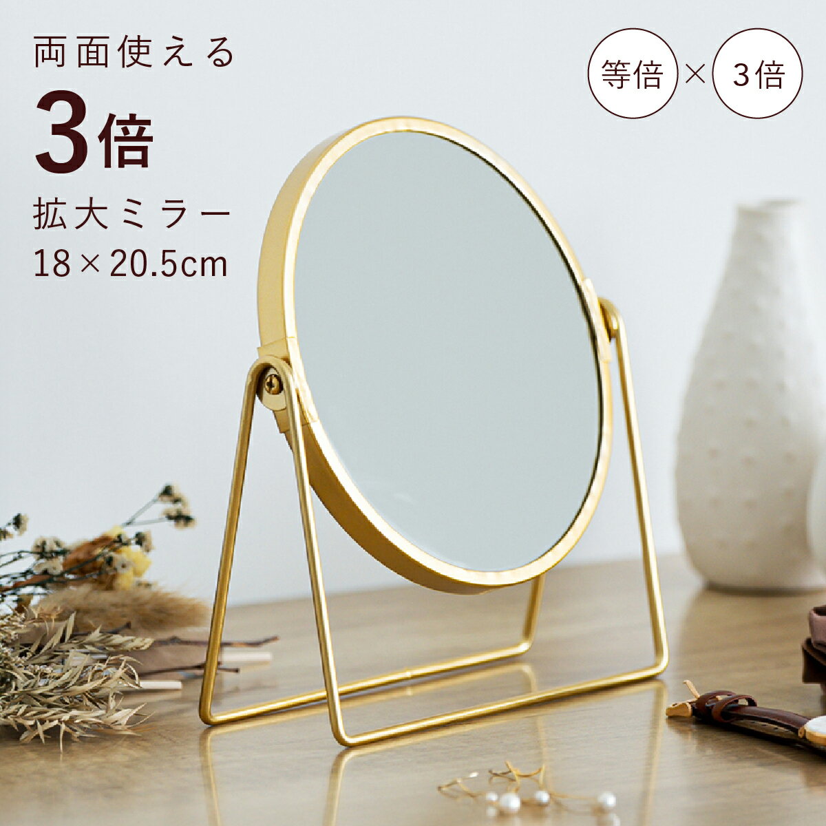 ̵ۥ 3ܶߥ顼L W180 D65 H205 Υ꡼ ߥ顼  L 奿 ߷ 3ܶ Ĵ...