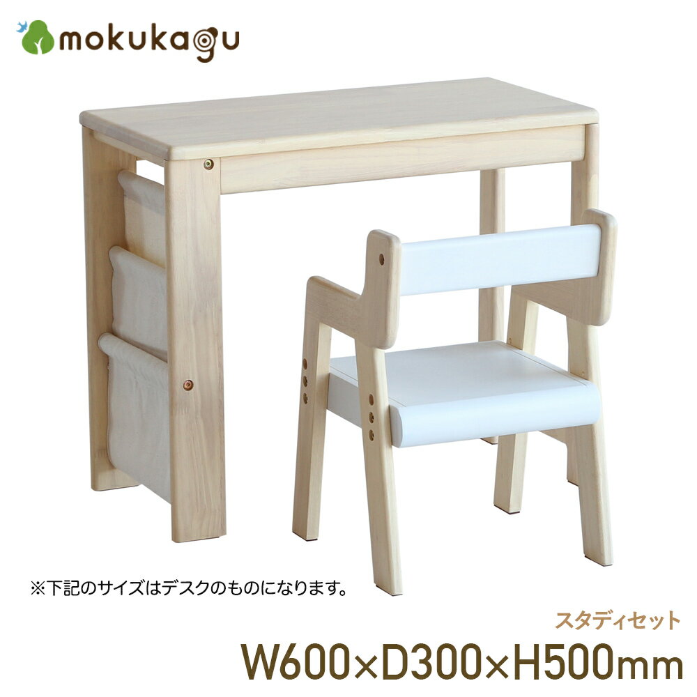 6/18P̵ۡۥǥå W600 D300 H500  ǥ ǥ ػ   ȶ 60c...